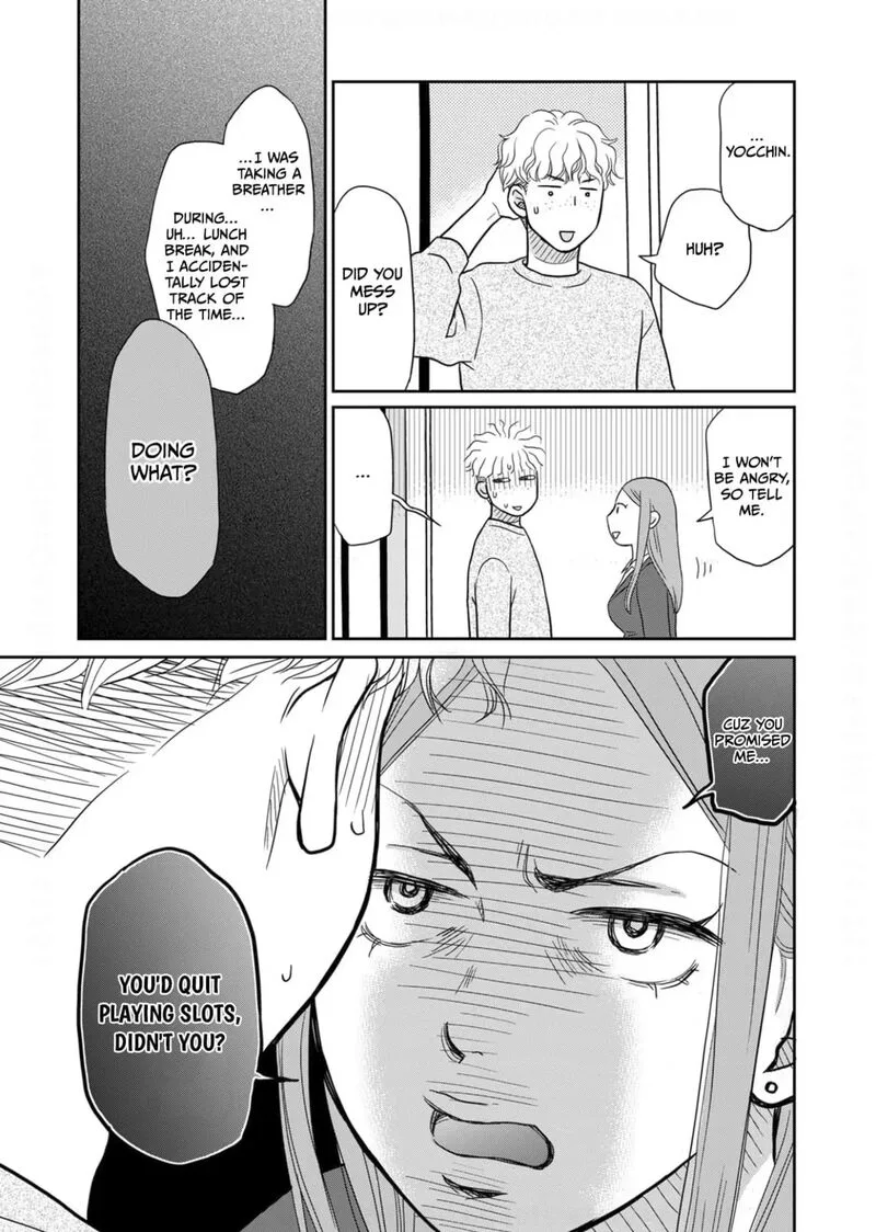 Onsha no Furin no Ken - Zettai ni Wakaresasemasu Chapter 13 page 14