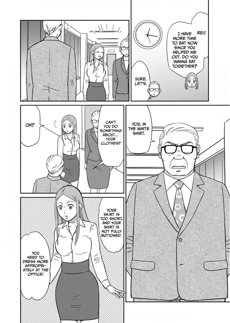 Onsha no Furin no Ken - Zettai ni Wakaresasemasu Chapter 13 page 6