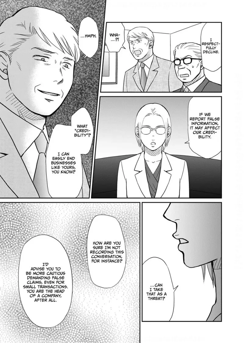 Onsha no Furin no Ken - Zettai ni Wakaresasemasu Chapter 13 page 23