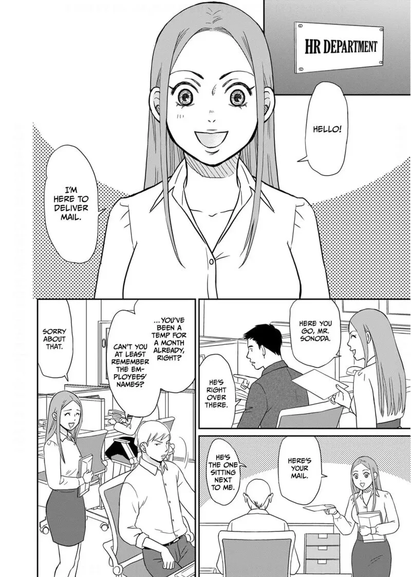 Onsha no Furin no Ken - Zettai ni Wakaresasemasu Chapter 13 page 2