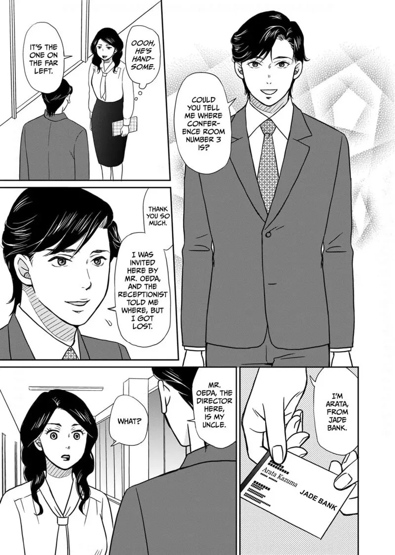 Onsha no Furin no Ken - Zettai ni Wakaresasemasu Chapter 14 page 21