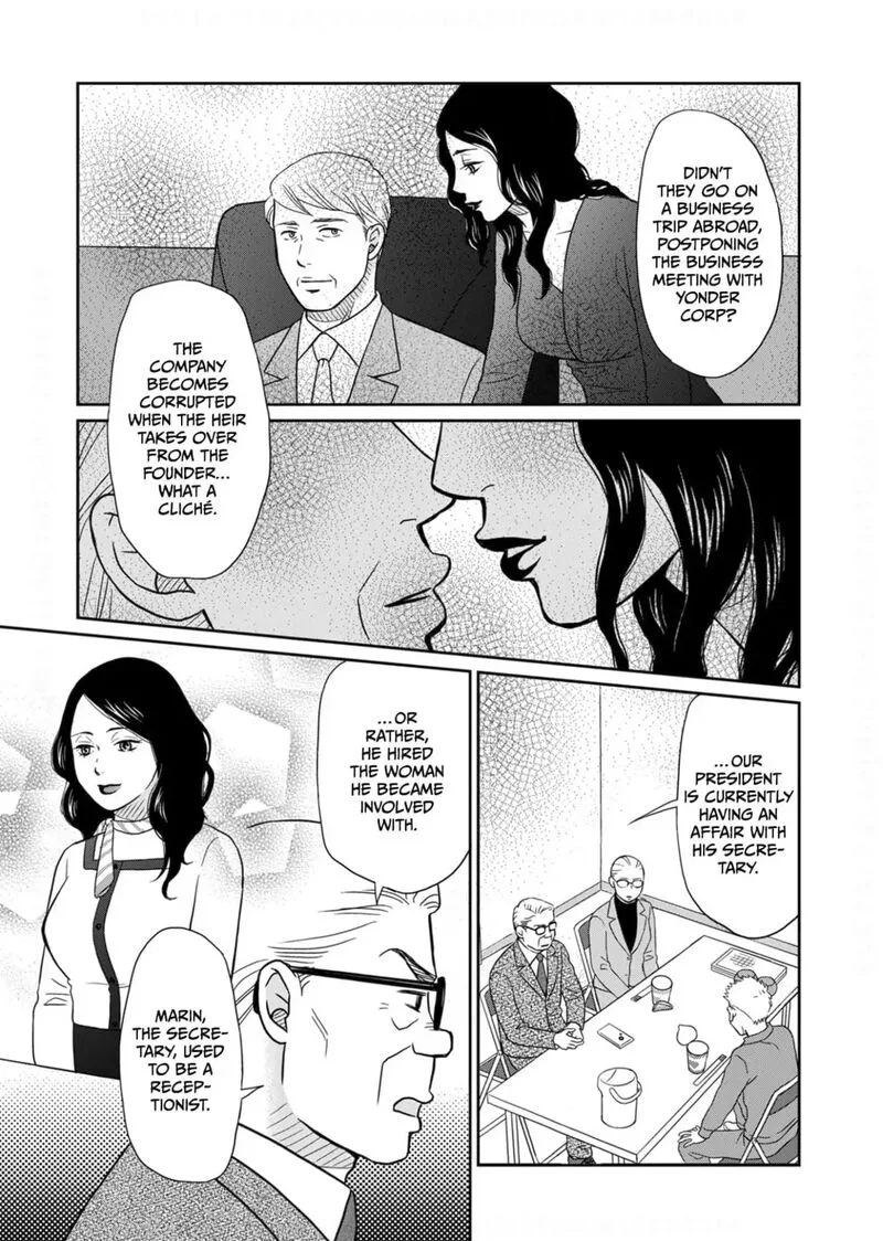 Onsha no Furin no Ken - Zettai ni Wakaresasemasu Chapter 14 page 3
