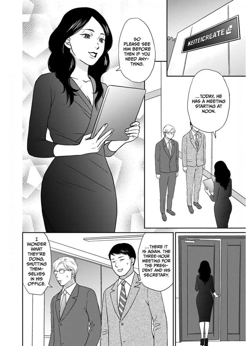 Onsha no Furin no Ken - Zettai ni Wakaresasemasu Chapter 14 page 2