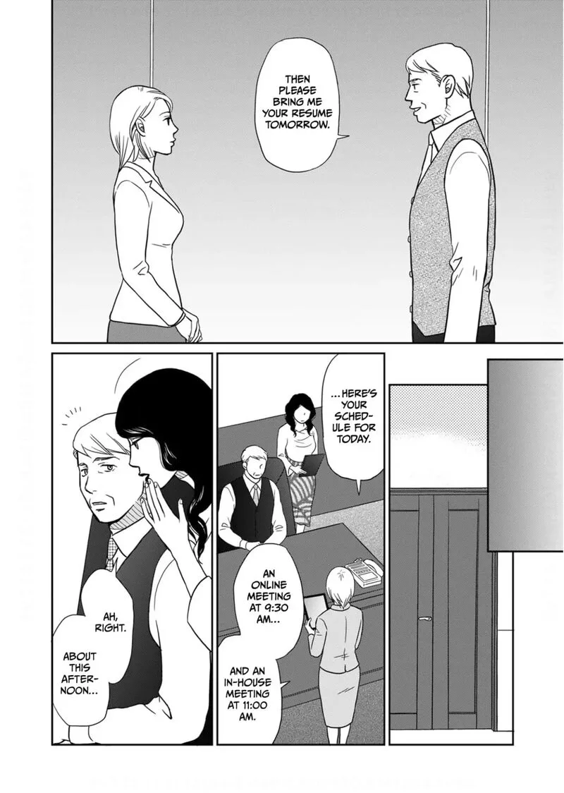 Onsha no Furin no Ken - Zettai ni Wakaresasemasu Chapter 14 page 18