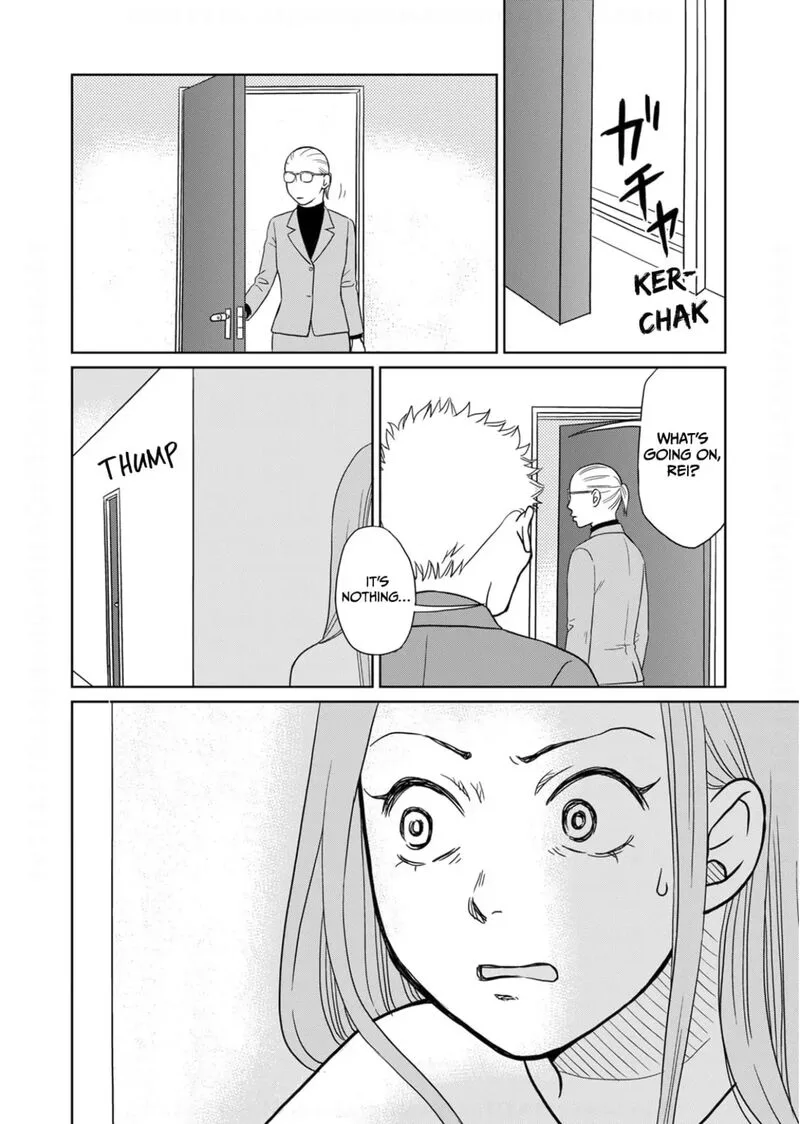 Onsha no Furin no Ken - Zettai ni Wakaresasemasu Chapter 14 page 6