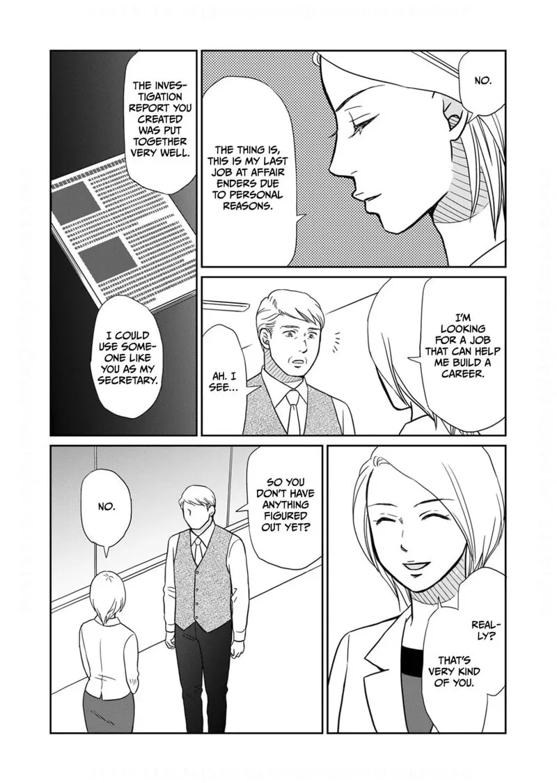 Onsha no Furin no Ken - Zettai ni Wakaresasemasu Chapter 14 page 17