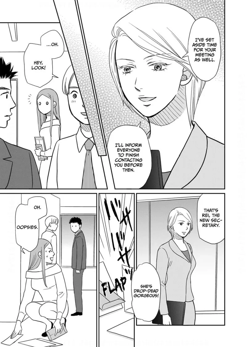Onsha no Furin no Ken - Zettai ni Wakaresasemasu Chapter 14 page 19