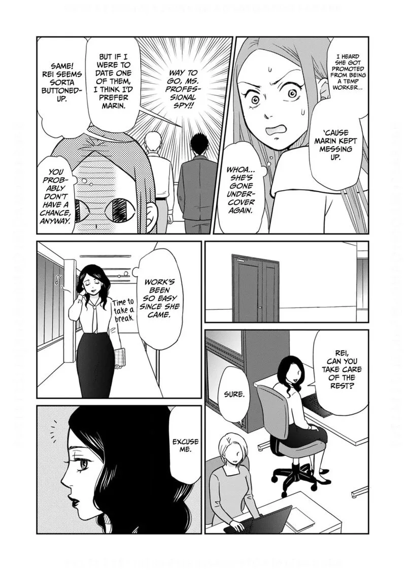 Onsha no Furin no Ken - Zettai ni Wakaresasemasu Chapter 14 page 20