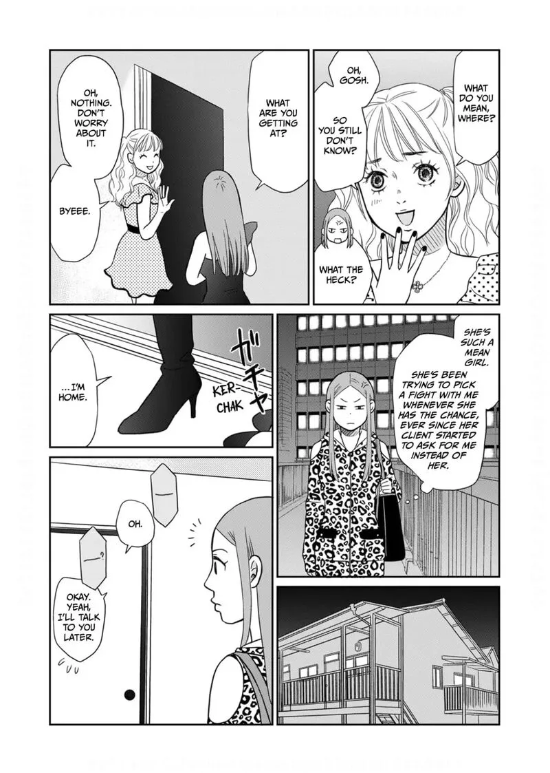 Onsha no Furin no Ken - Zettai ni Wakaresasemasu Chapter 14 page 27