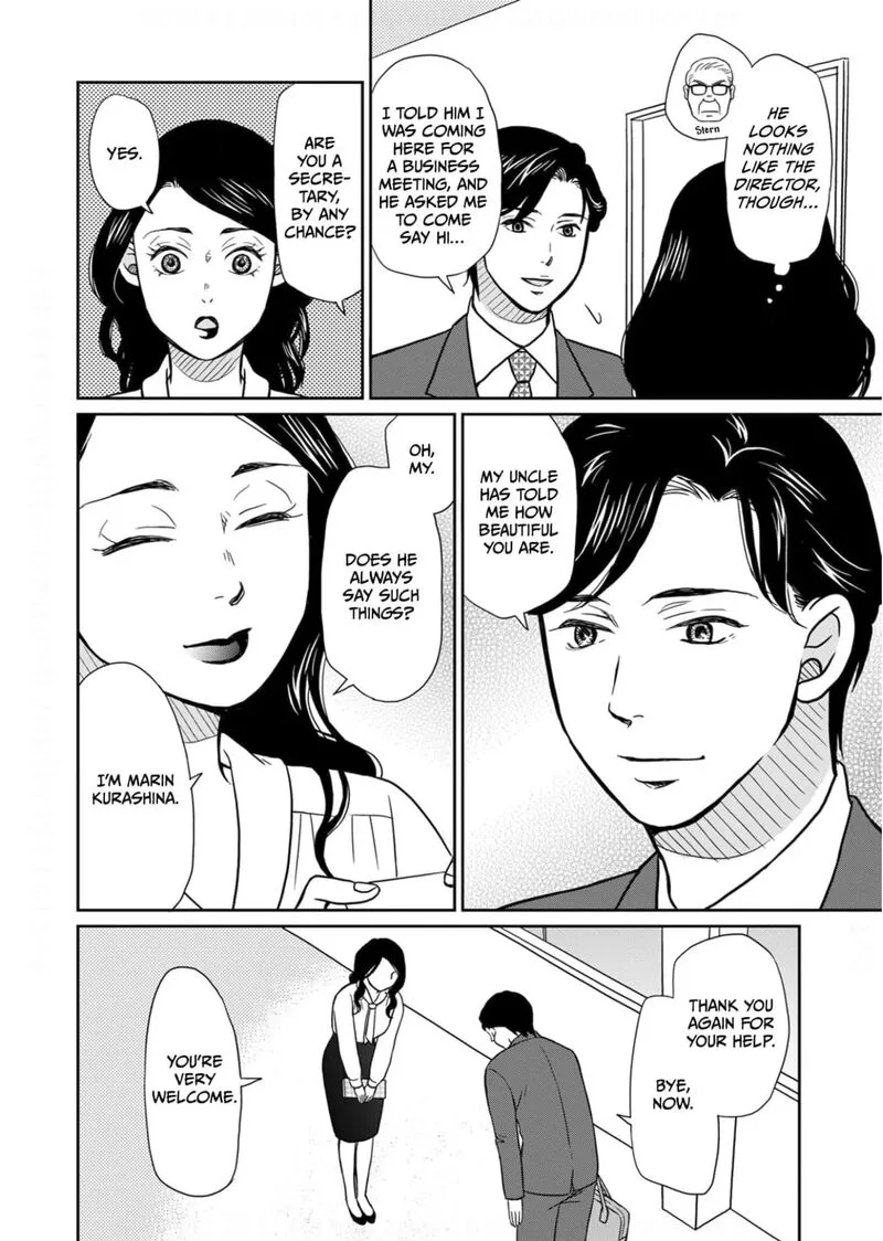 Onsha no Furin no Ken - Zettai ni Wakaresasemasu Chapter 14 page 22