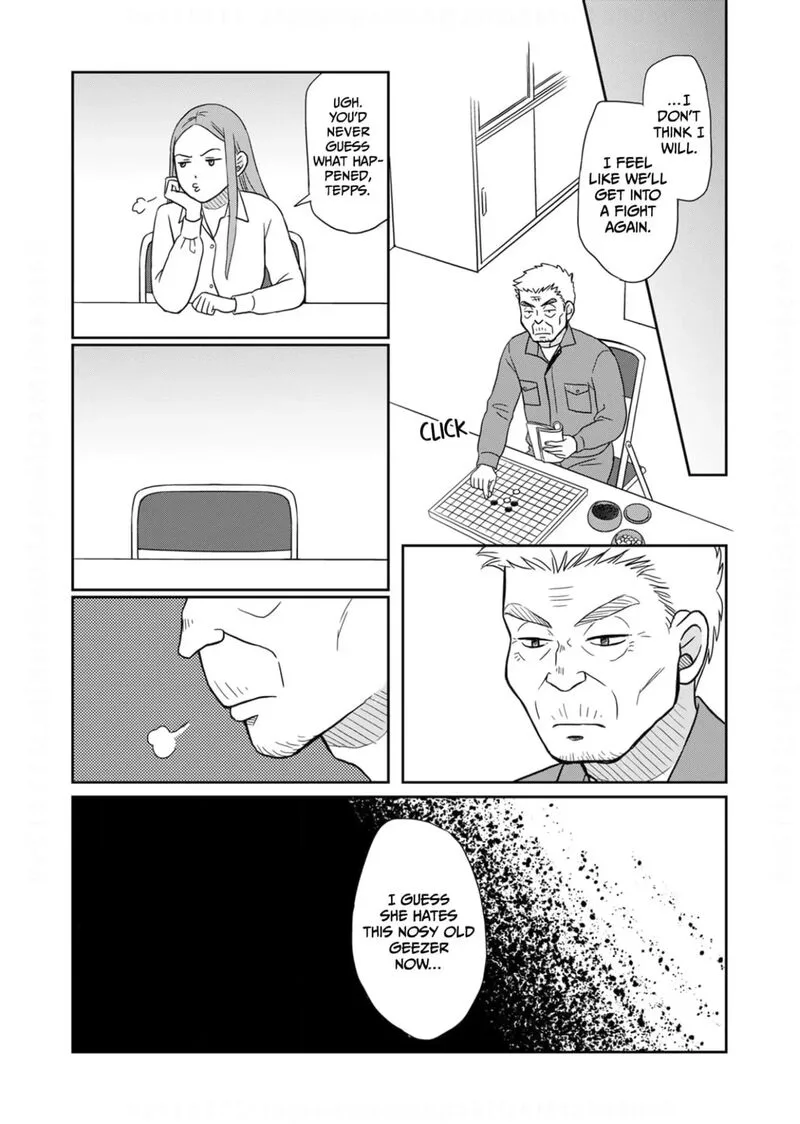 Onsha no Furin no Ken - Zettai ni Wakaresasemasu Chapter 14 page 13