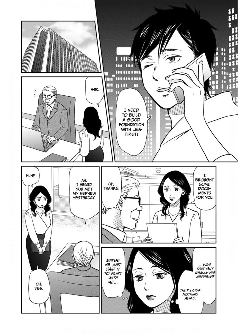 Onsha no Furin no Ken - Zettai ni Wakaresasemasu Chapter 14 page 24