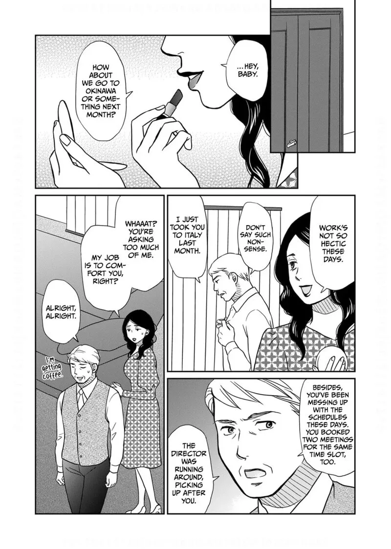 Onsha no Furin no Ken - Zettai ni Wakaresasemasu Chapter 14 page 14