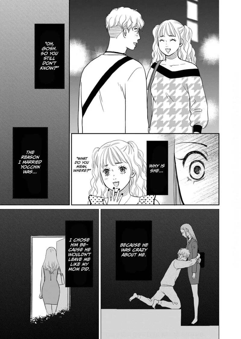 Onsha no Furin no Ken - Zettai ni Wakaresasemasu Chapter 14 page 31