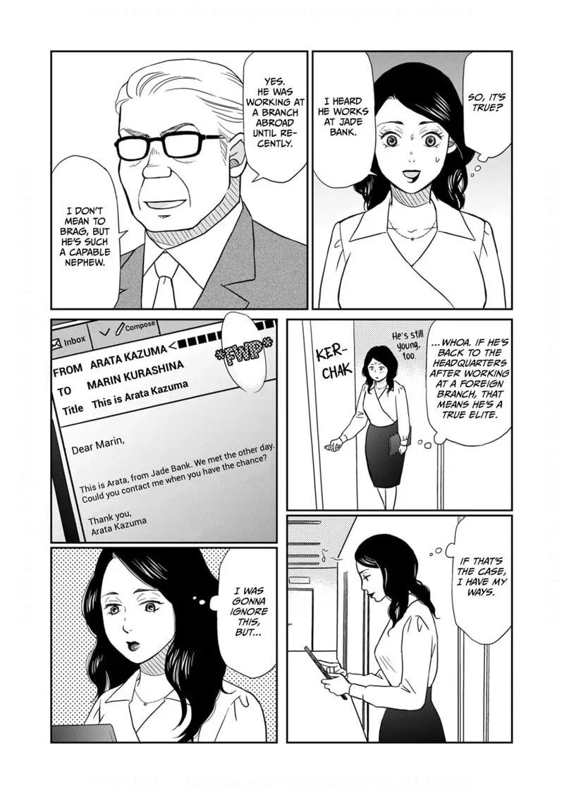 Onsha no Furin no Ken - Zettai ni Wakaresasemasu Chapter 14 page 25