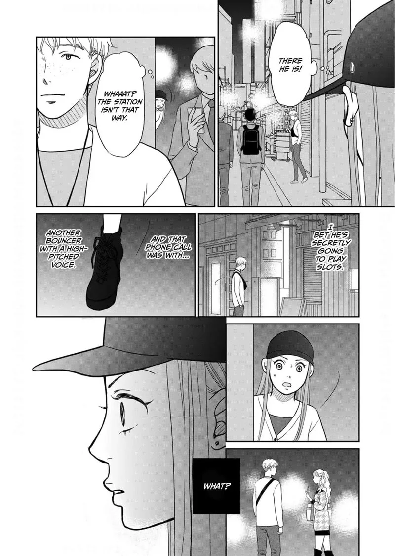 Onsha no Furin no Ken - Zettai ni Wakaresasemasu Chapter 14 page 30
