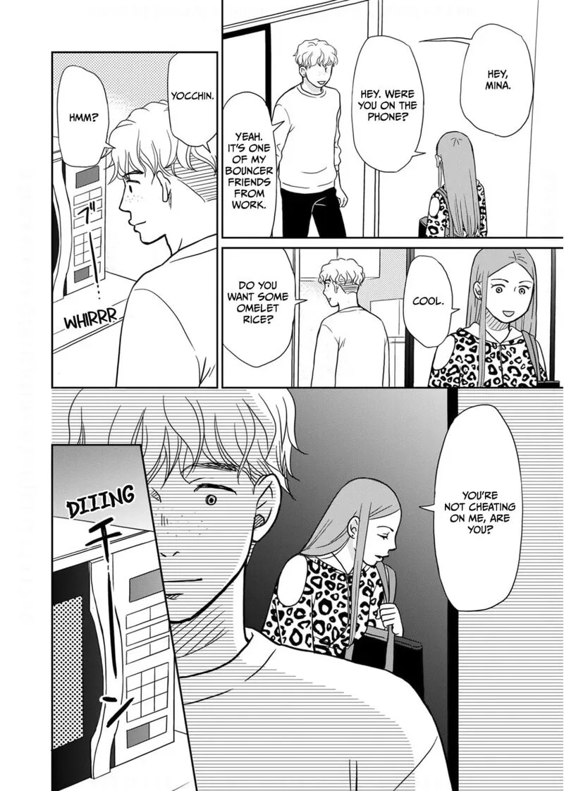 Onsha no Furin no Ken - Zettai ni Wakaresasemasu Chapter 14 page 28