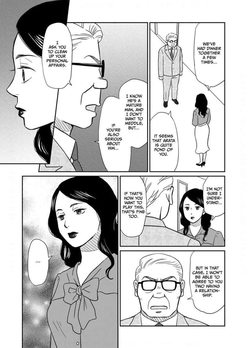 Onsha no Furin no Ken - Zettai ni Wakaresasemasu Chapter 15 page 9