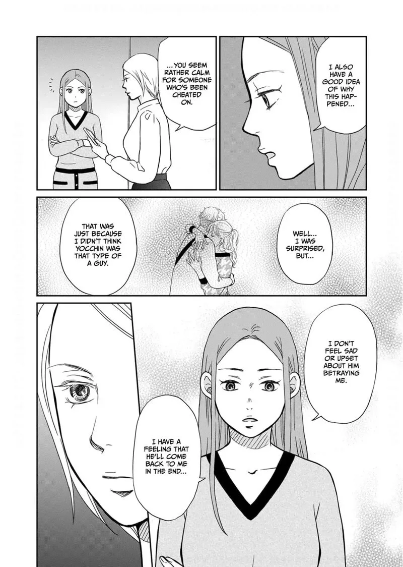 Onsha no Furin no Ken - Zettai ni Wakaresasemasu Chapter 15 page 4