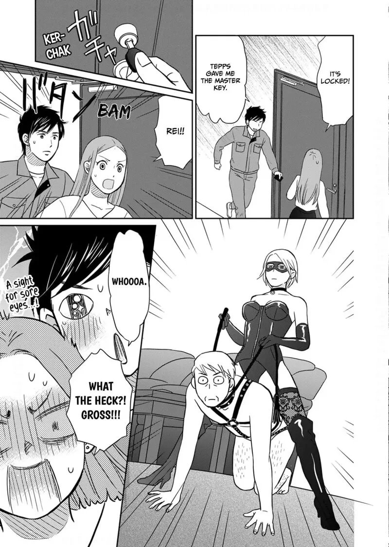 Onsha no Furin no Ken - Zettai ni Wakaresasemasu Chapter 15 page 19