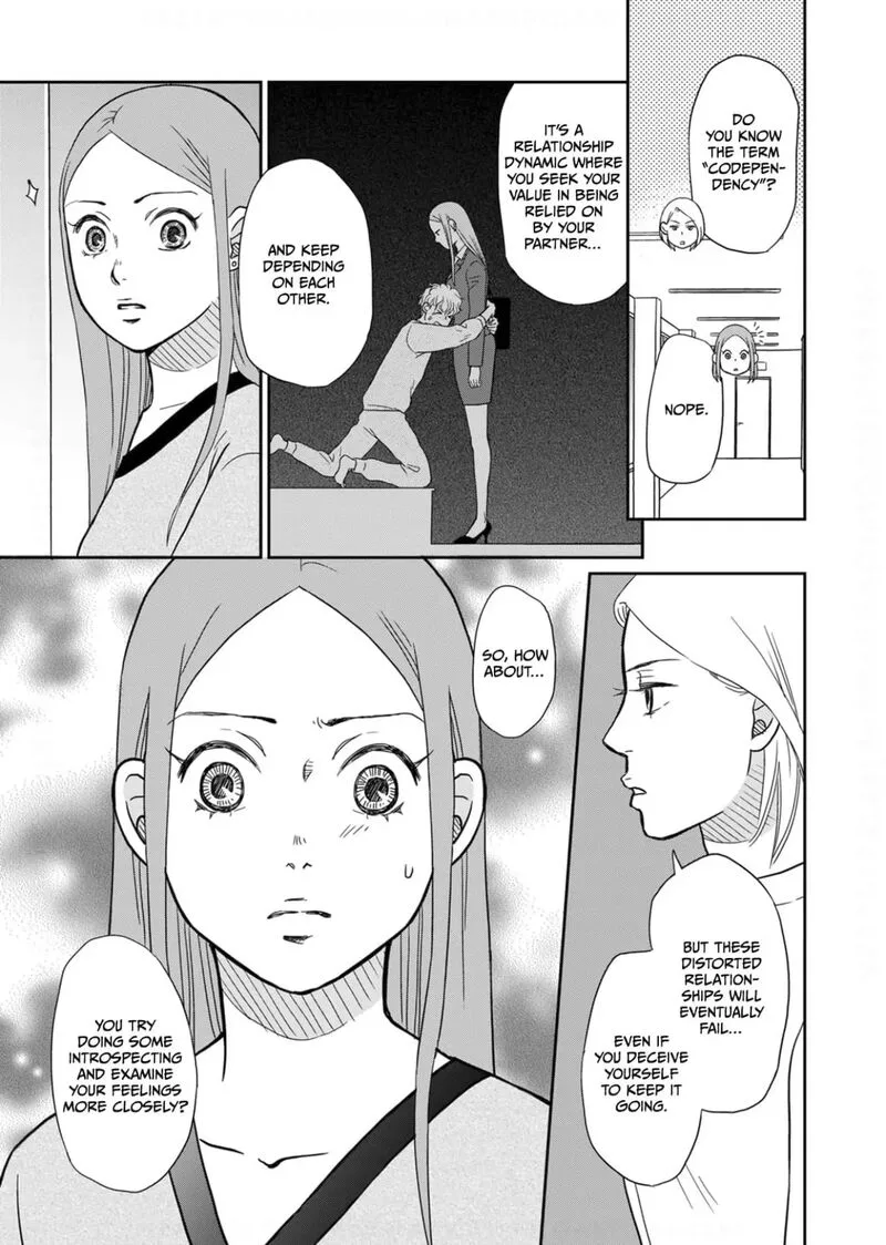 Onsha no Furin no Ken - Zettai ni Wakaresasemasu Chapter 15 page 5