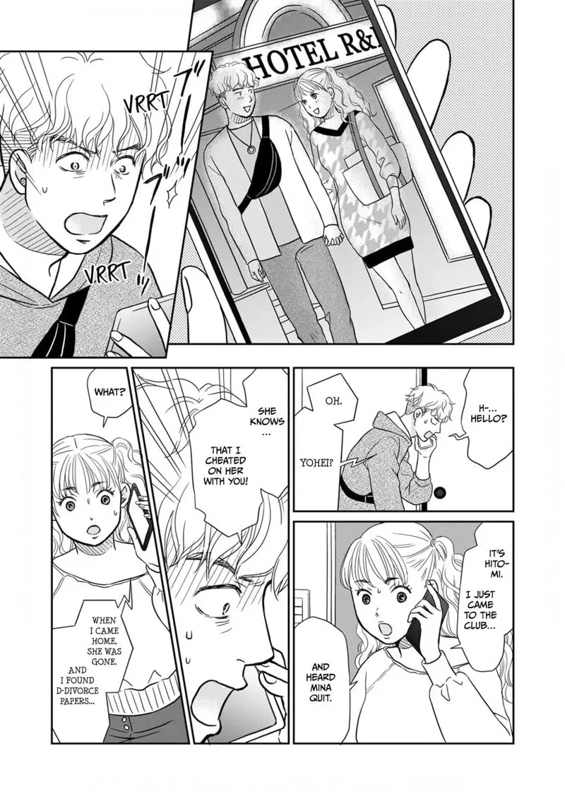 Onsha no Furin no Ken - Zettai ni Wakaresasemasu Chapter 15 page 27