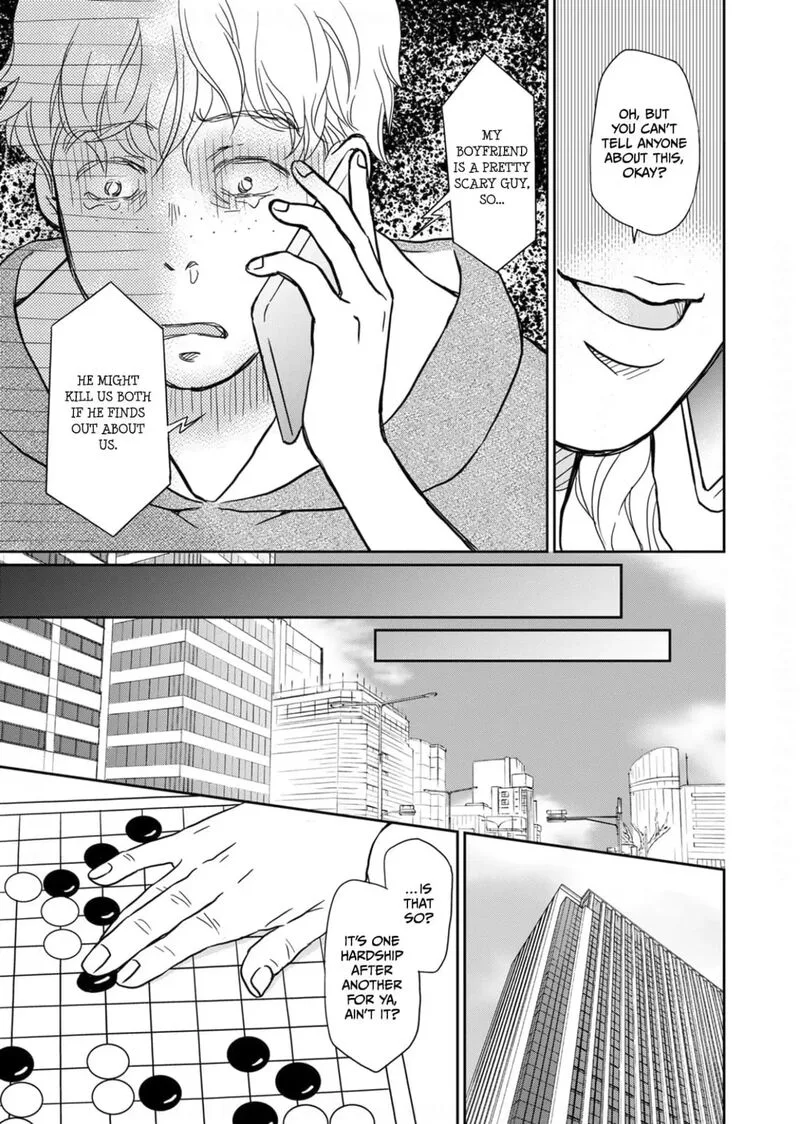 Onsha no Furin no Ken - Zettai ni Wakaresasemasu Chapter 15 page 29