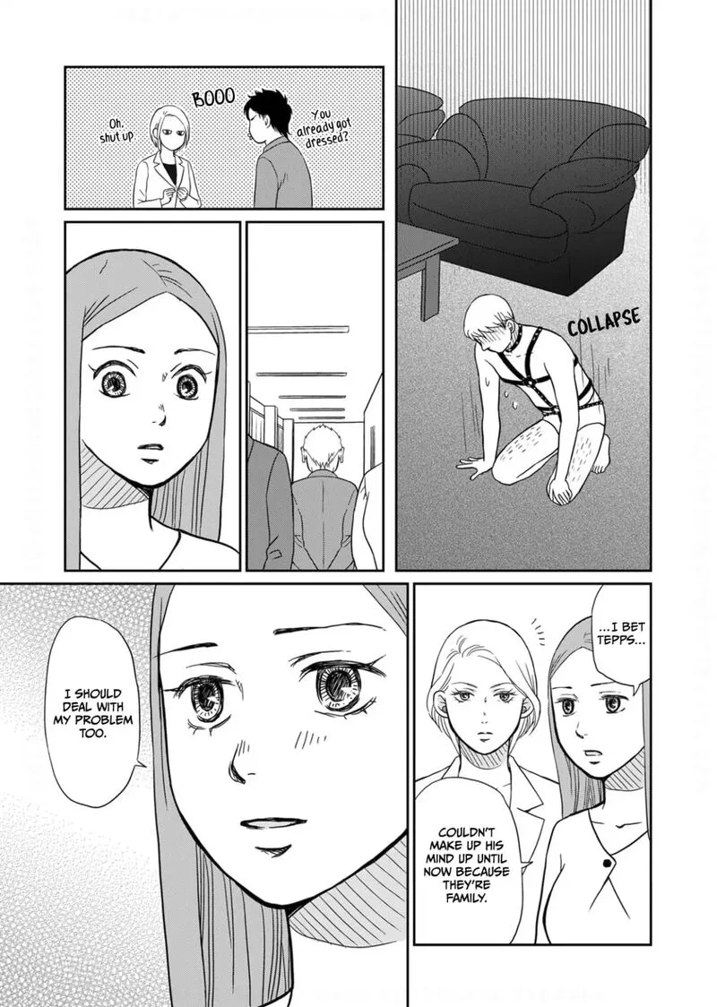 Onsha no Furin no Ken - Zettai ni Wakaresasemasu Chapter 15 page 23