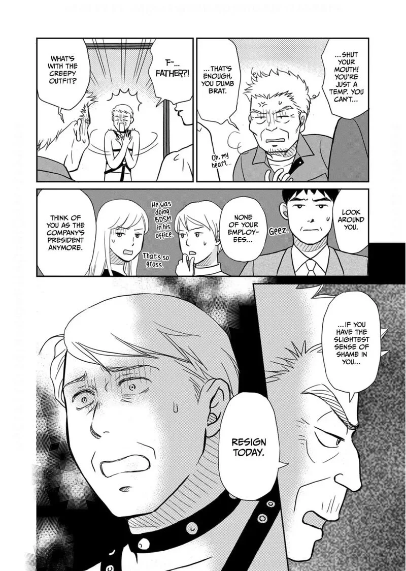Onsha no Furin no Ken - Zettai ni Wakaresasemasu Chapter 15 page 22