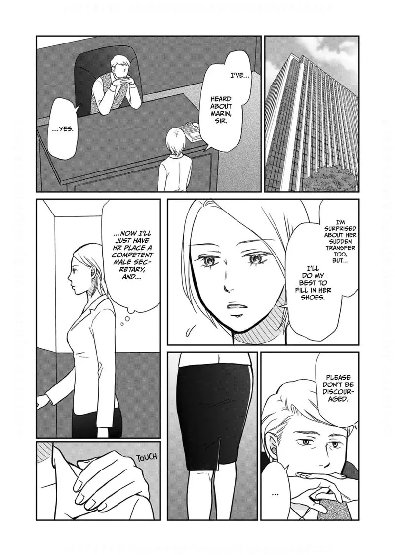 Onsha no Furin no Ken - Zettai ni Wakaresasemasu Chapter 15 page 13