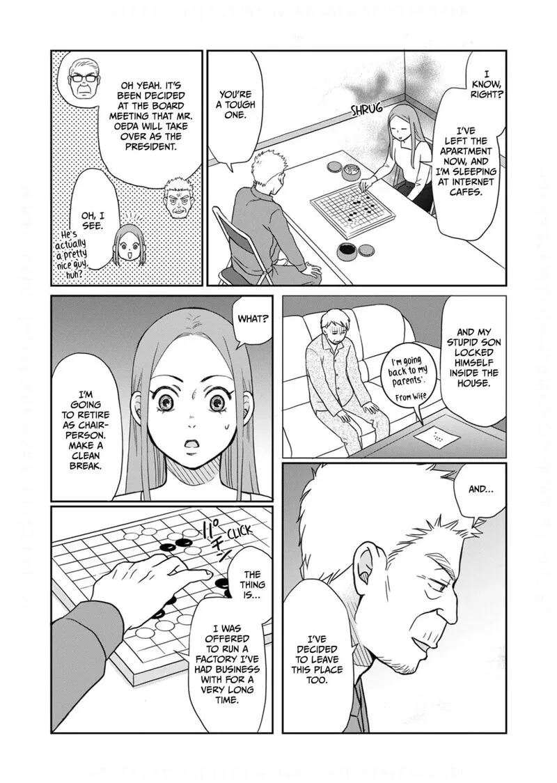 Onsha no Furin no Ken - Zettai ni Wakaresasemasu Chapter 15 page 30