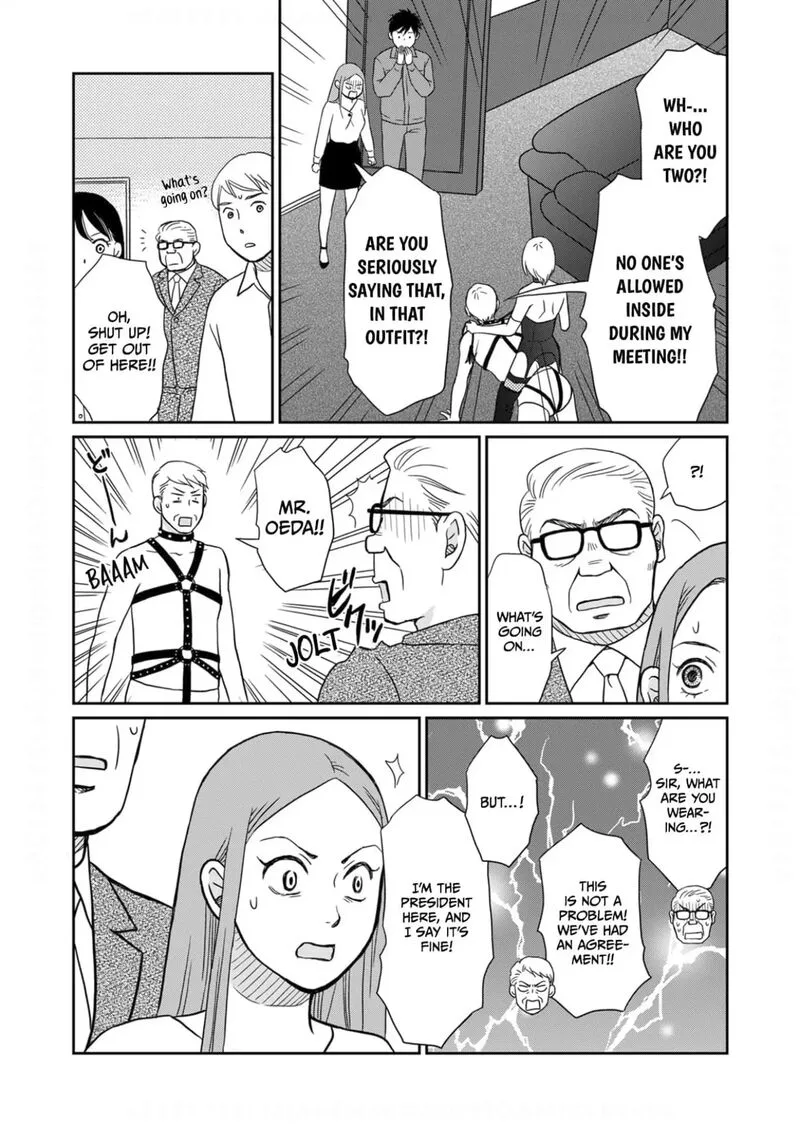 Onsha no Furin no Ken - Zettai ni Wakaresasemasu Chapter 15 page 20