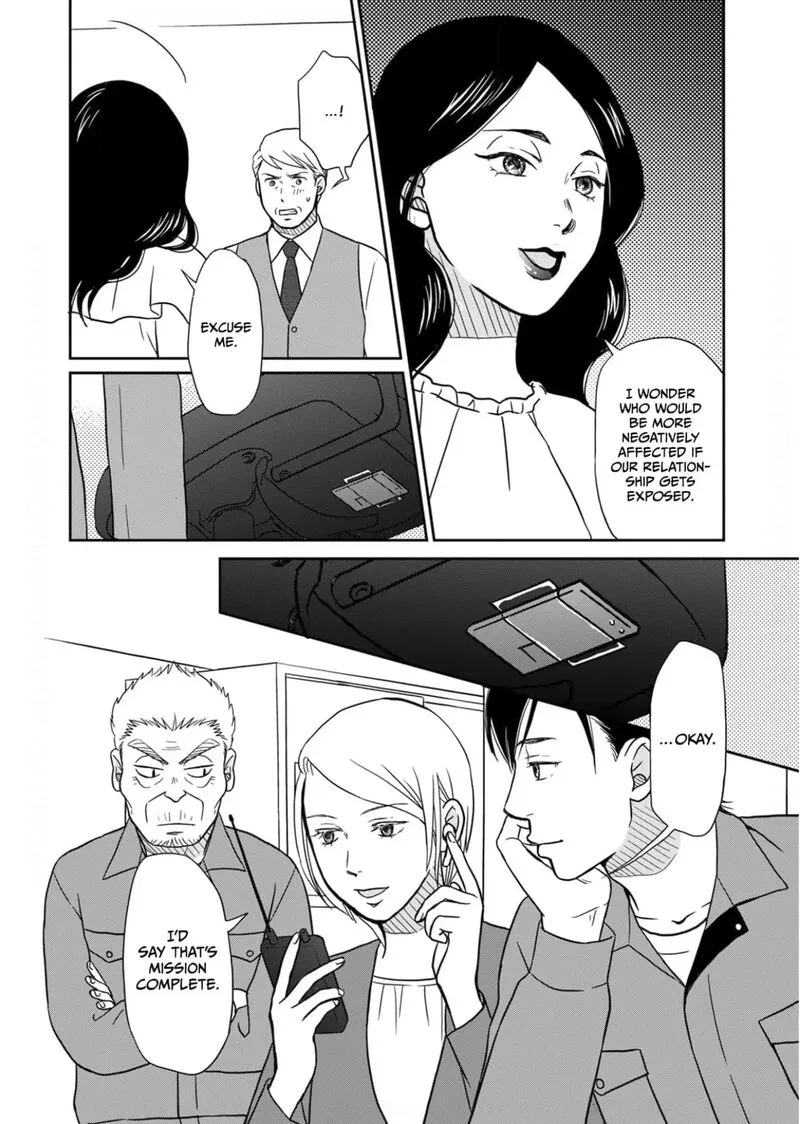 Onsha no Furin no Ken - Zettai ni Wakaresasemasu Chapter 15 page 12
