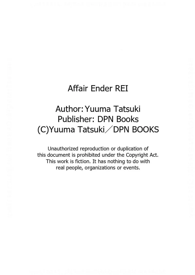 Onsha no Furin no Ken - Zettai ni Wakaresasemasu Chapter 16 page 33