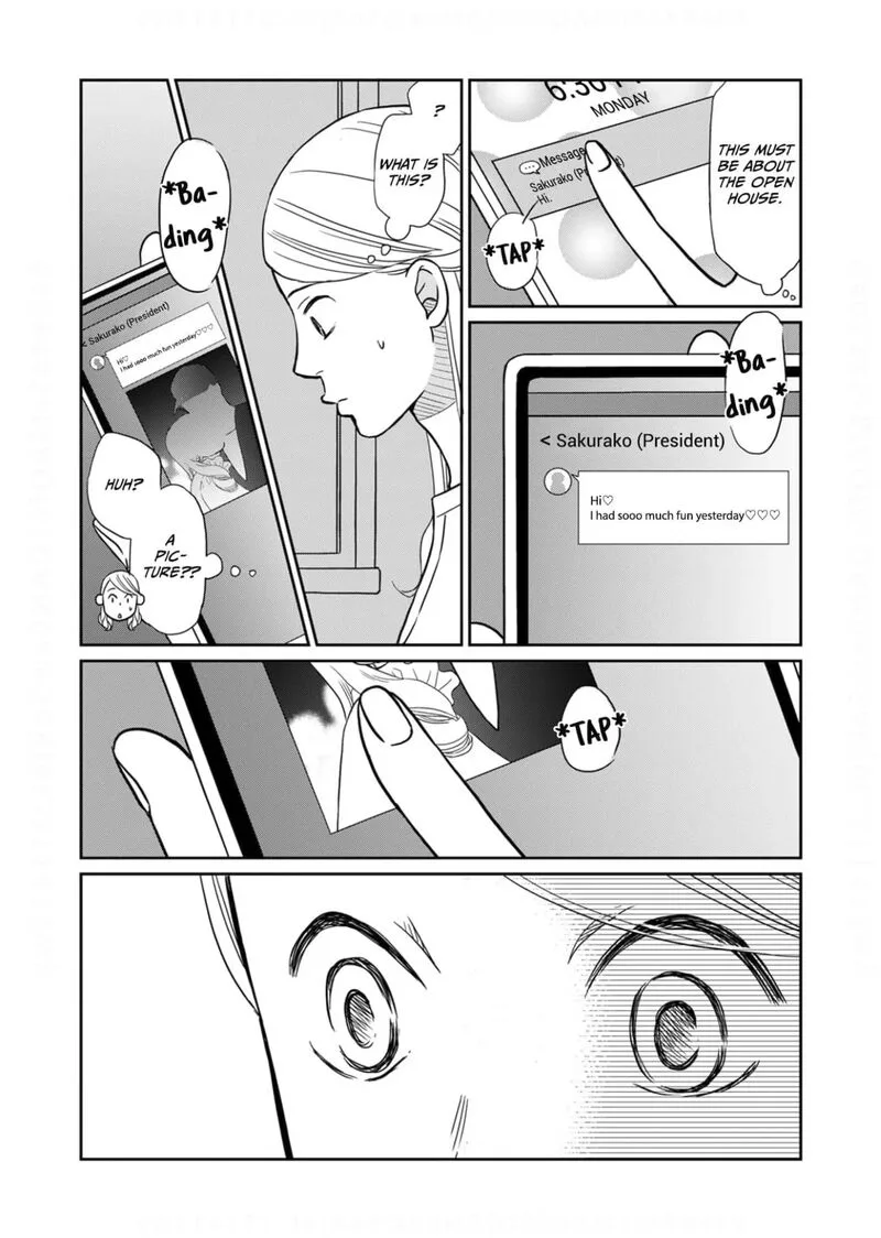 Onsha no Furin no Ken - Zettai ni Wakaresasemasu Chapter 16 page 14