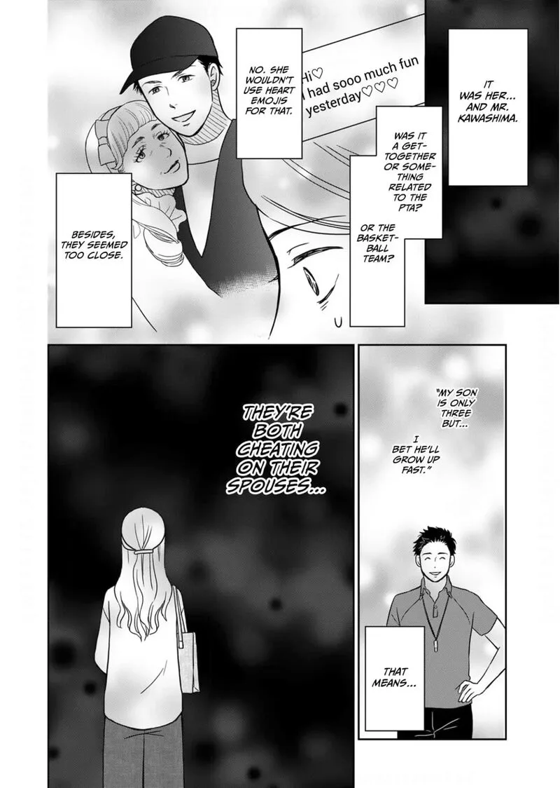 Onsha no Furin no Ken - Zettai ni Wakaresasemasu Chapter 16 page 16