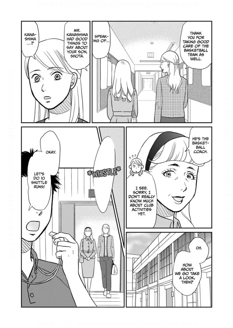 Onsha no Furin no Ken - Zettai ni Wakaresasemasu Chapter 16 page 6