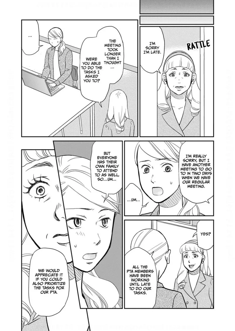 Onsha no Furin no Ken - Zettai ni Wakaresasemasu Chapter 16 page 22