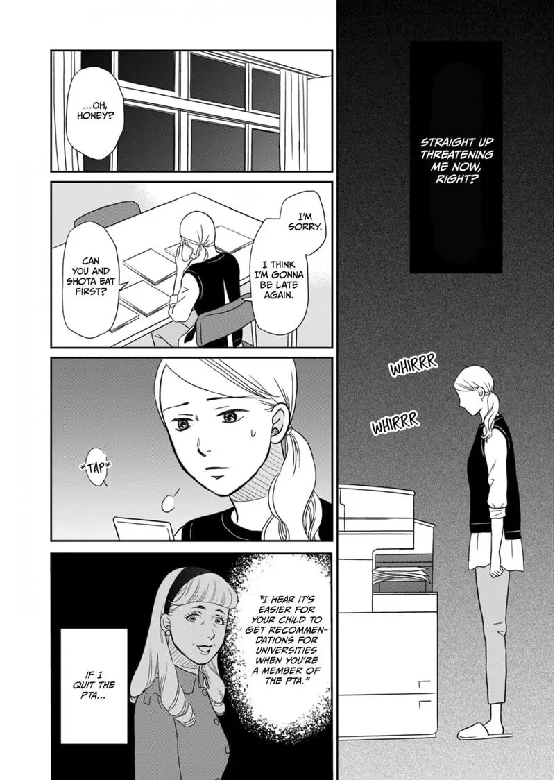 Onsha no Furin no Ken - Zettai ni Wakaresasemasu Chapter 16 page 28