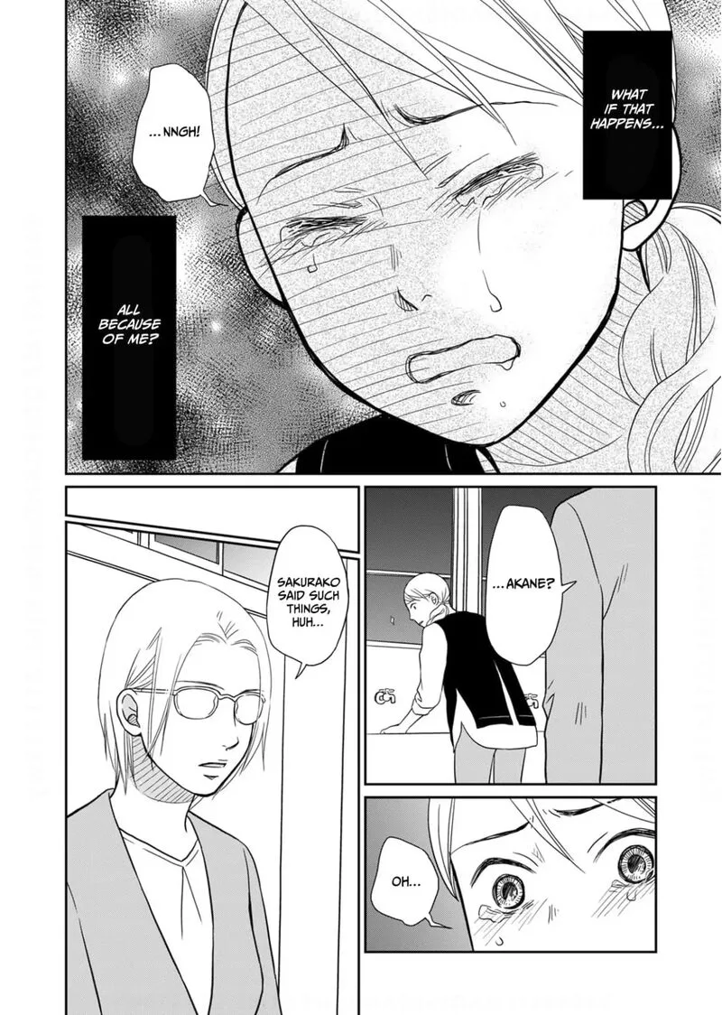 Onsha no Furin no Ken - Zettai ni Wakaresasemasu Chapter 16 page 30