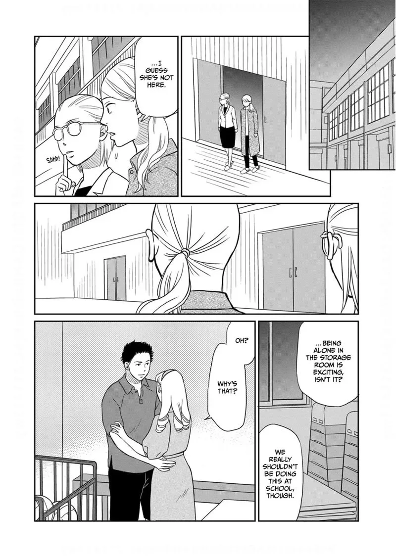 Onsha no Furin no Ken - Zettai ni Wakaresasemasu Chapter 16 page 20