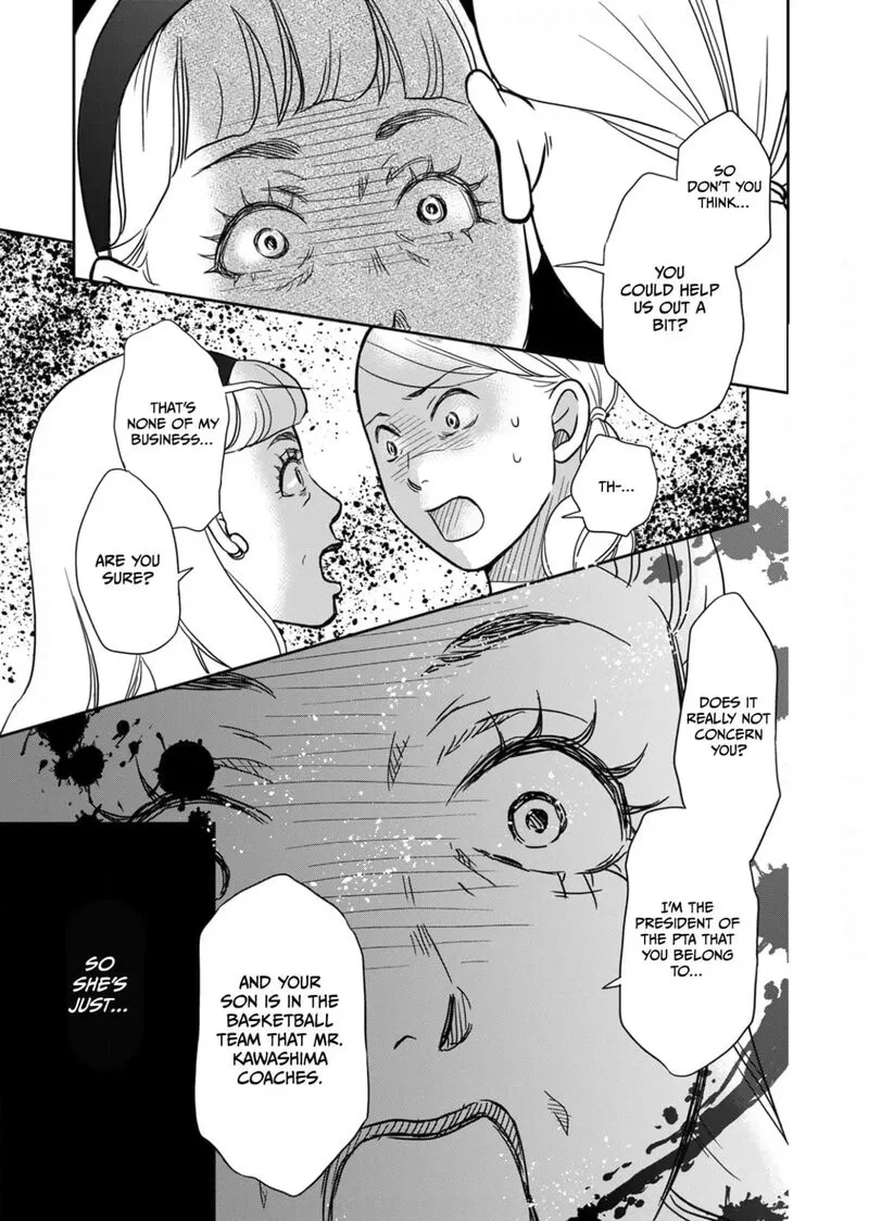 Onsha no Furin no Ken - Zettai ni Wakaresasemasu Chapter 16 page 27