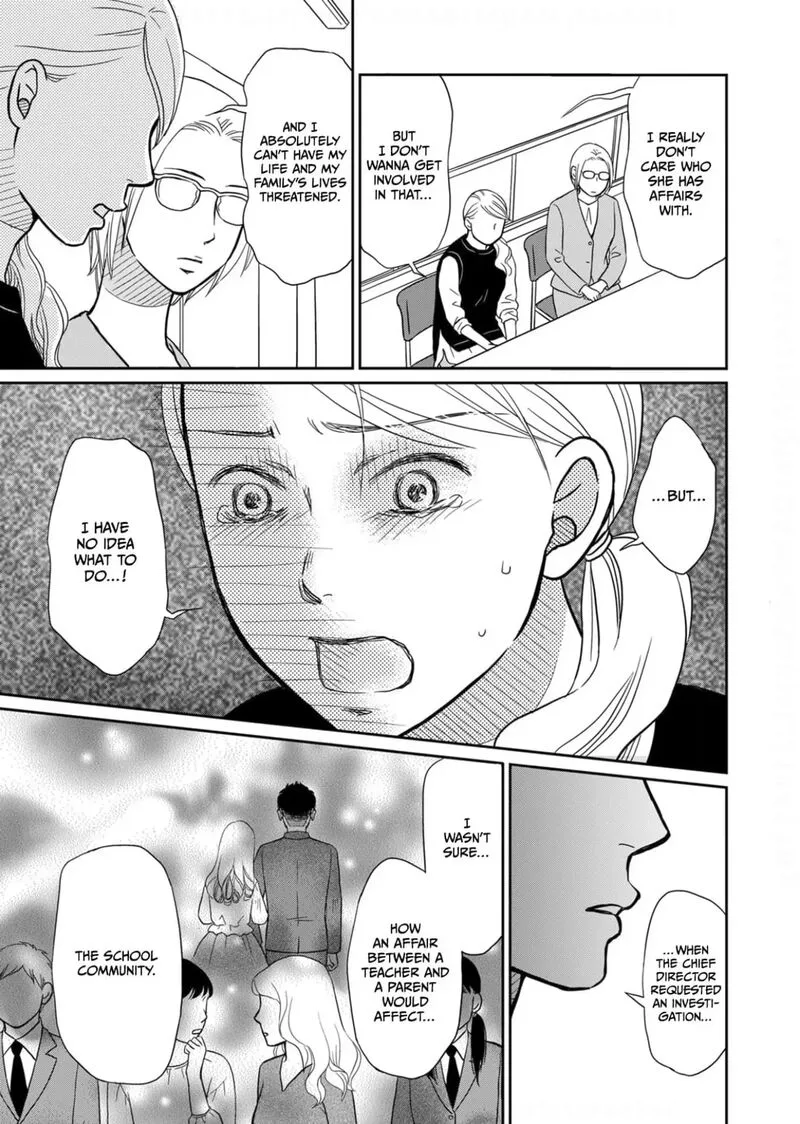 Onsha no Furin no Ken - Zettai ni Wakaresasemasu Chapter 16 page 31