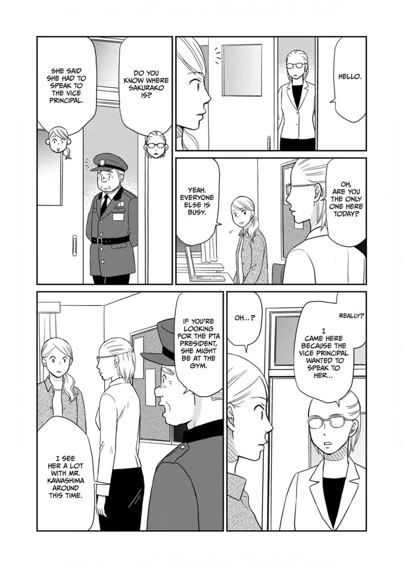 Onsha no Furin no Ken - Zettai ni Wakaresasemasu Chapter 16 page 19