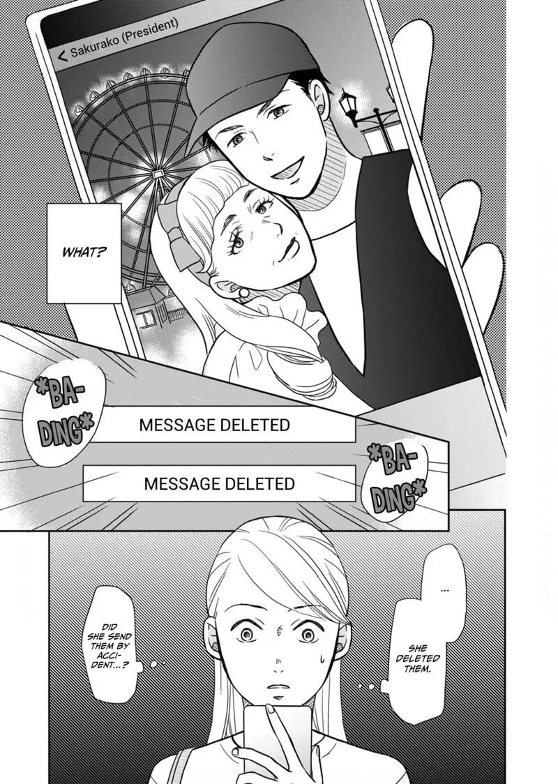 Onsha no Furin no Ken - Zettai ni Wakaresasemasu Chapter 16 page 15