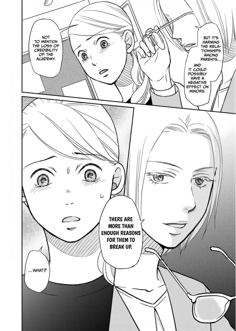 Onsha no Furin no Ken - Zettai ni Wakaresasemasu Chapter 16 page 32