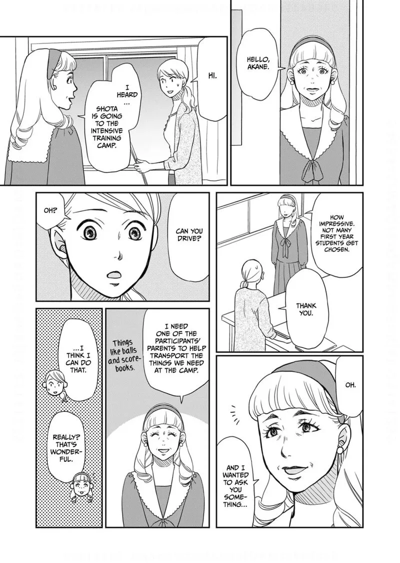 Onsha no Furin no Ken - Zettai ni Wakaresasemasu Chapter 17 page 9