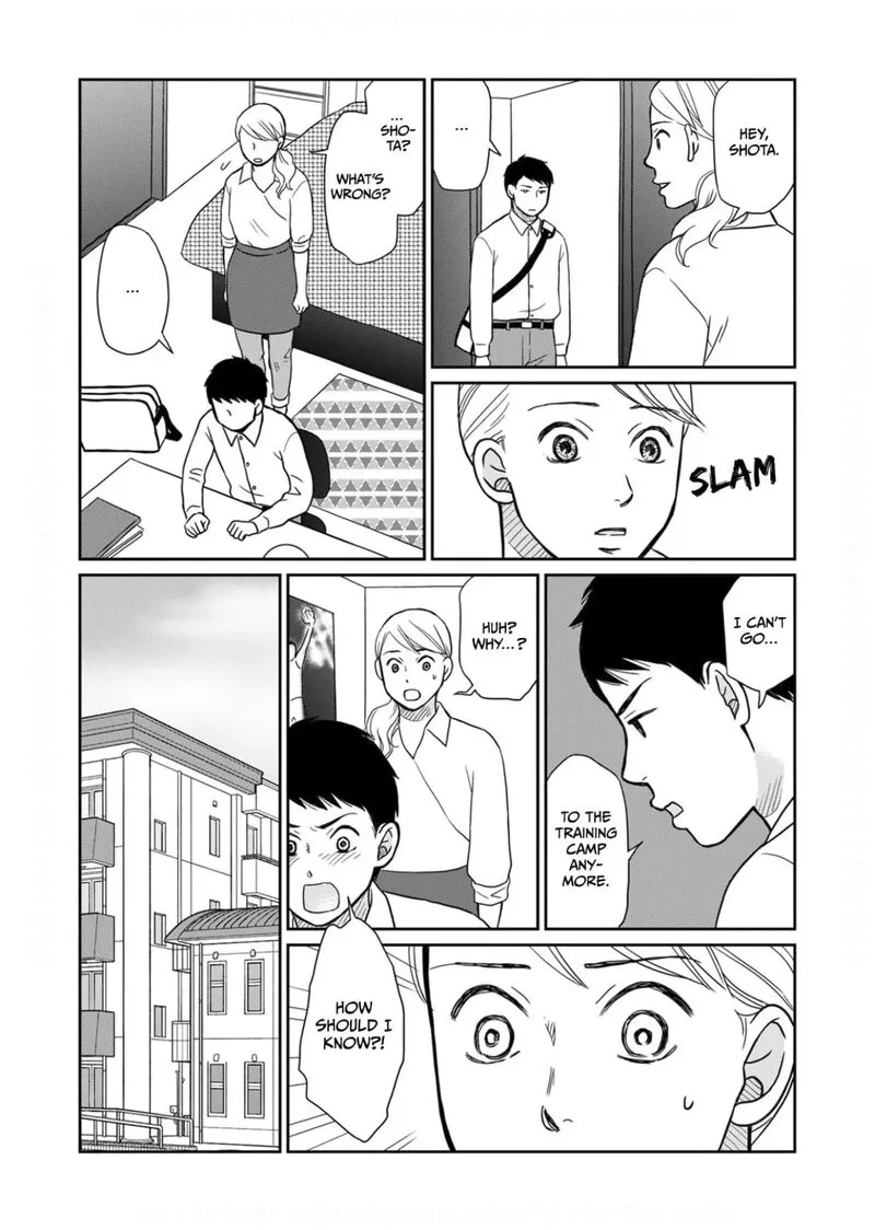 Onsha no Furin no Ken - Zettai ni Wakaresasemasu Chapter 17 page 28