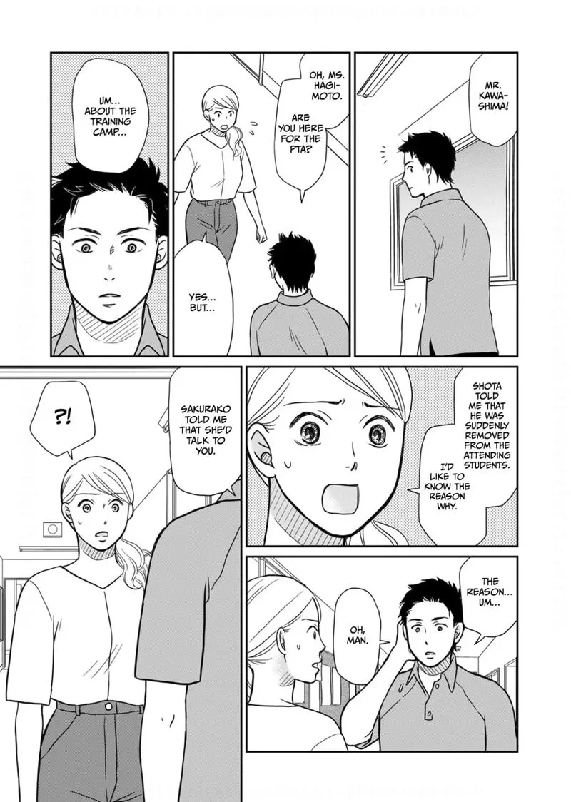 Onsha no Furin no Ken - Zettai ni Wakaresasemasu Chapter 17 page 29