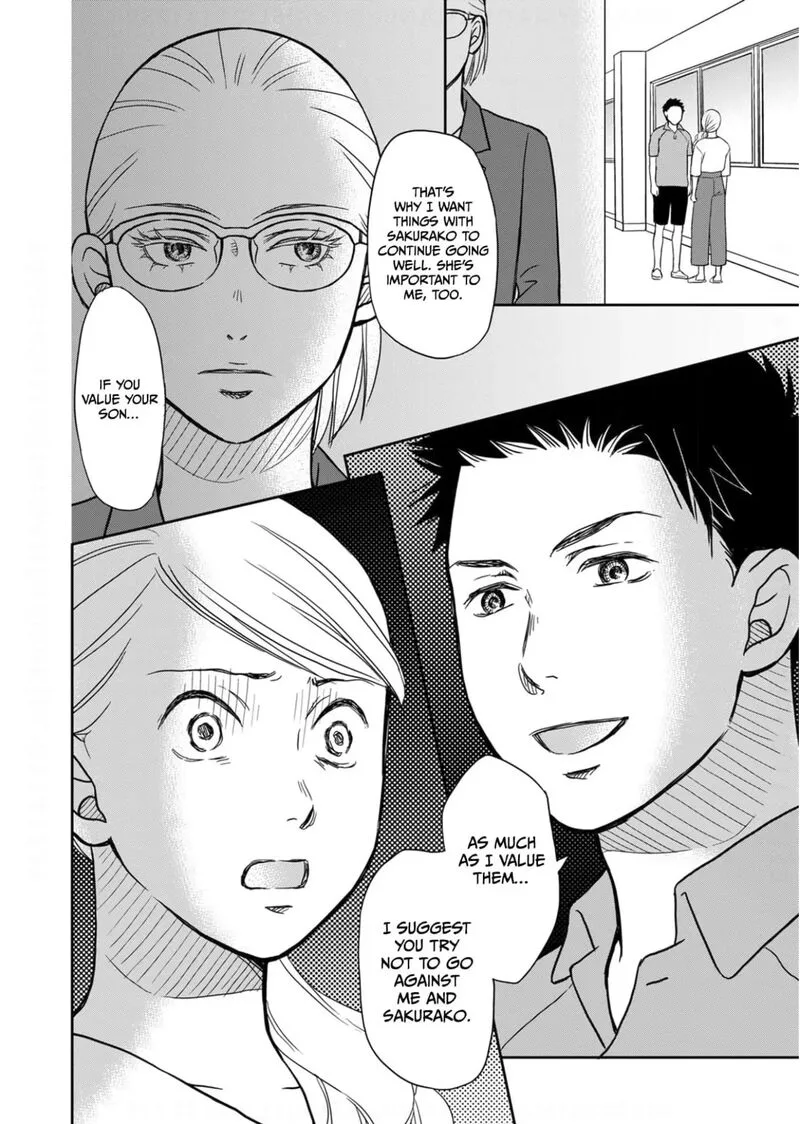 Onsha no Furin no Ken - Zettai ni Wakaresasemasu Chapter 17 page 32
